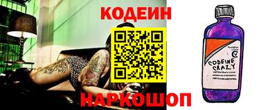 крисы Тверь