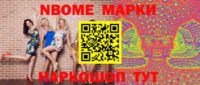 PSILOCYBIN Тара