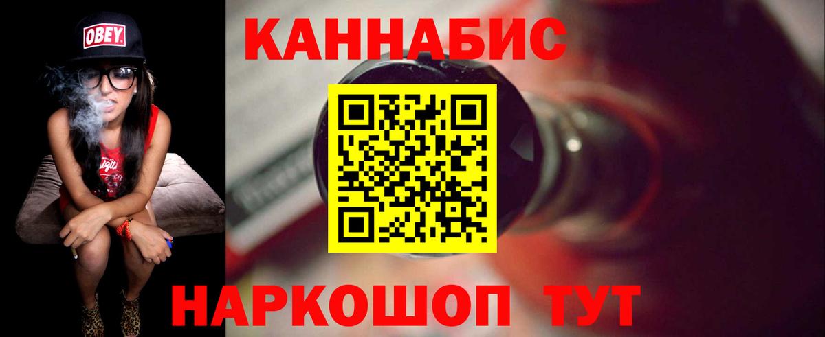 Шишки марихуана ГИДРОПОН Гудермес